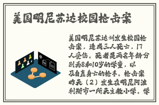 苏里南韩剧免费观看